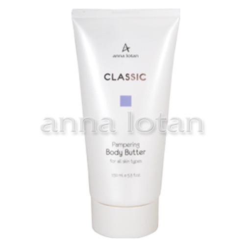 Anna Lotan Classic Pampering Body Butter 150ml Anna Lotan Classic Pampering Body Butter 150ml