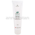Anna Lotan Clear Peeling Rinse Off Exfoliating Scrub 100ml