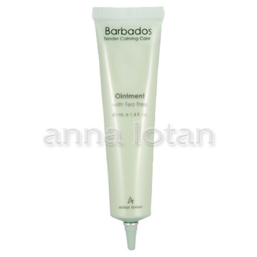 Anna Lotan Barbados Hydrophilic Oil for All Skin types 200ml Anna Lotan Barbados Hydrophilic Oil for All Skin types 200ml