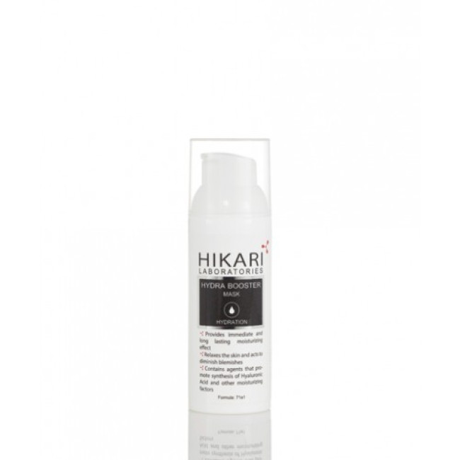 Hikari Hydra Booster Mask 50ml Hikari Hydra Booster Mask 50ml